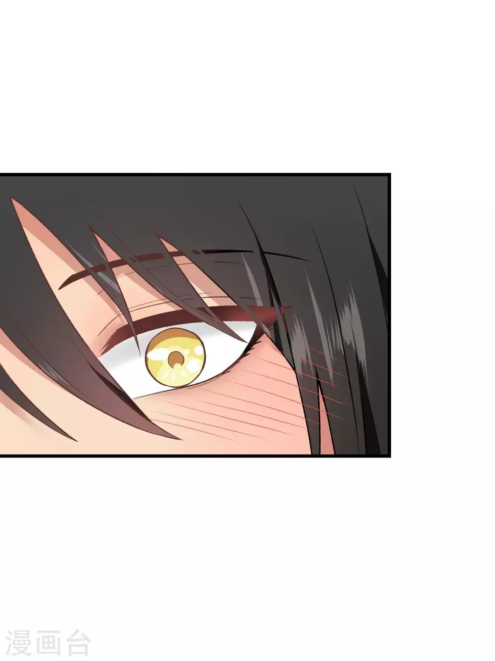 第150话 直白点！-第151话