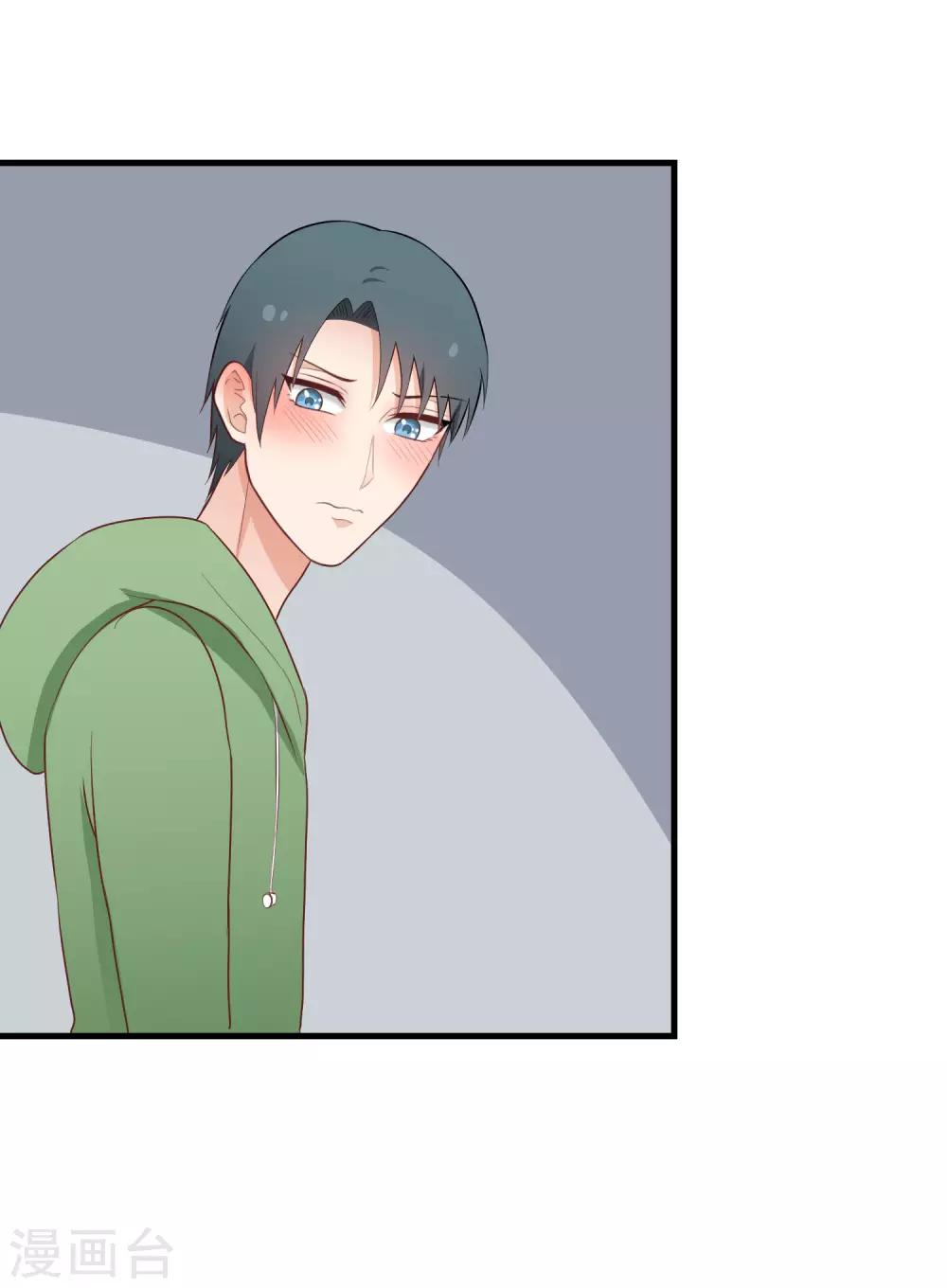 第160话 情不自禁-第161话