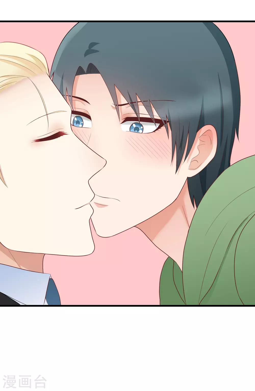 第160话 情不自禁-第161话