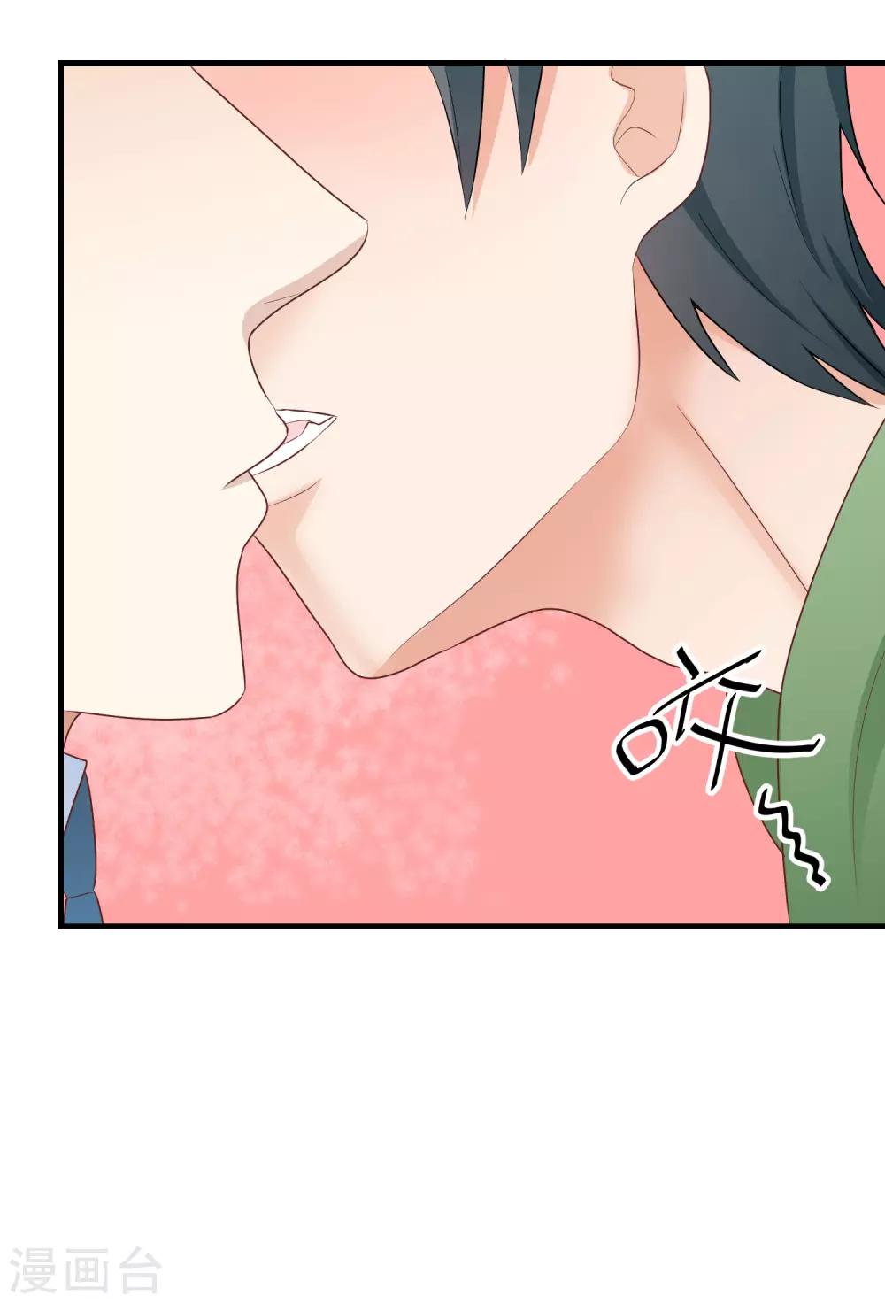 第160话 情不自禁-第161话