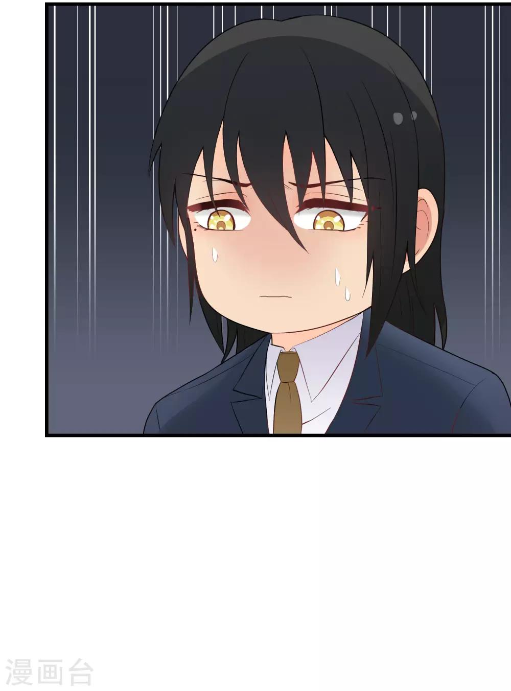 第168话 冷战-第169话