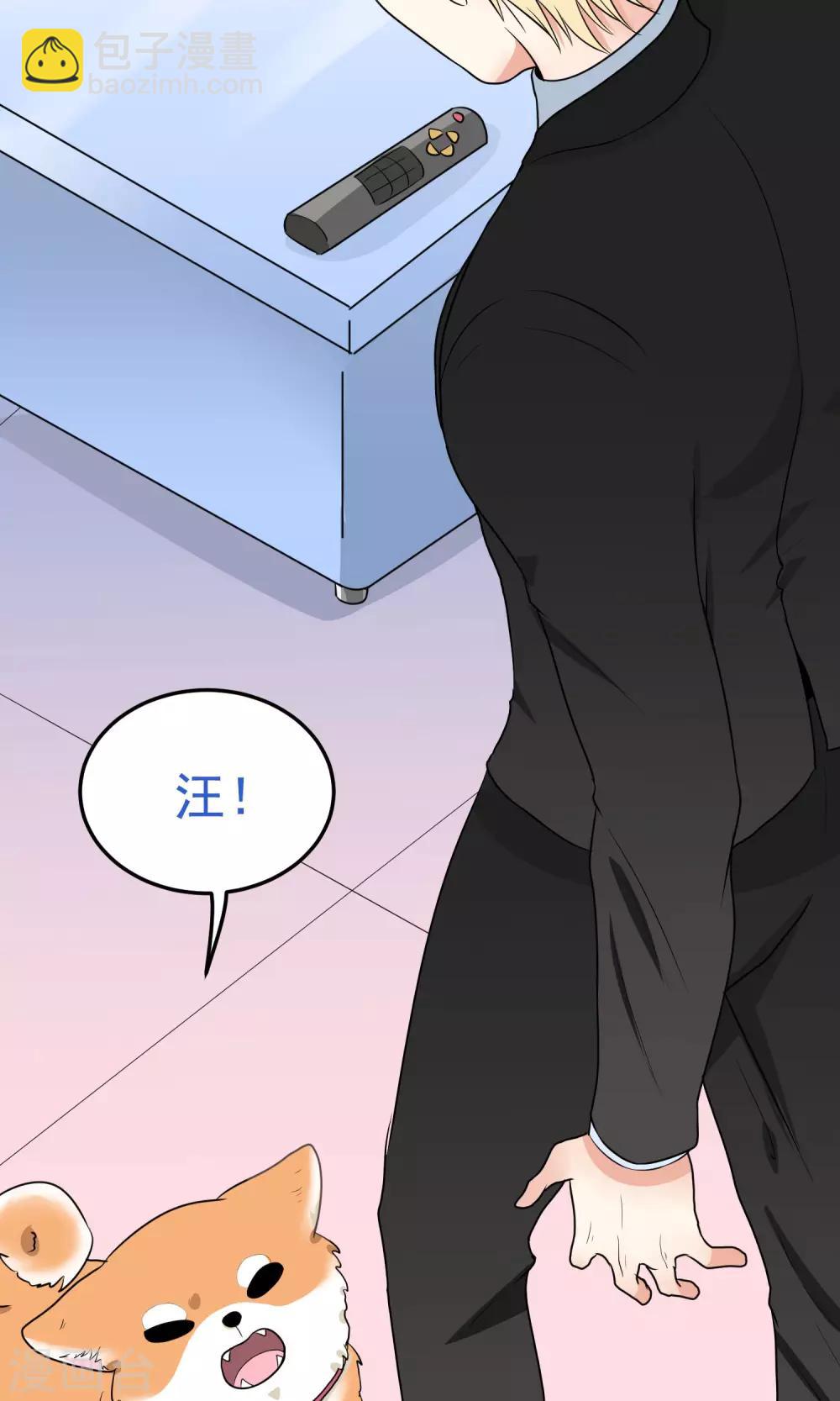第3话 后悔-第3话