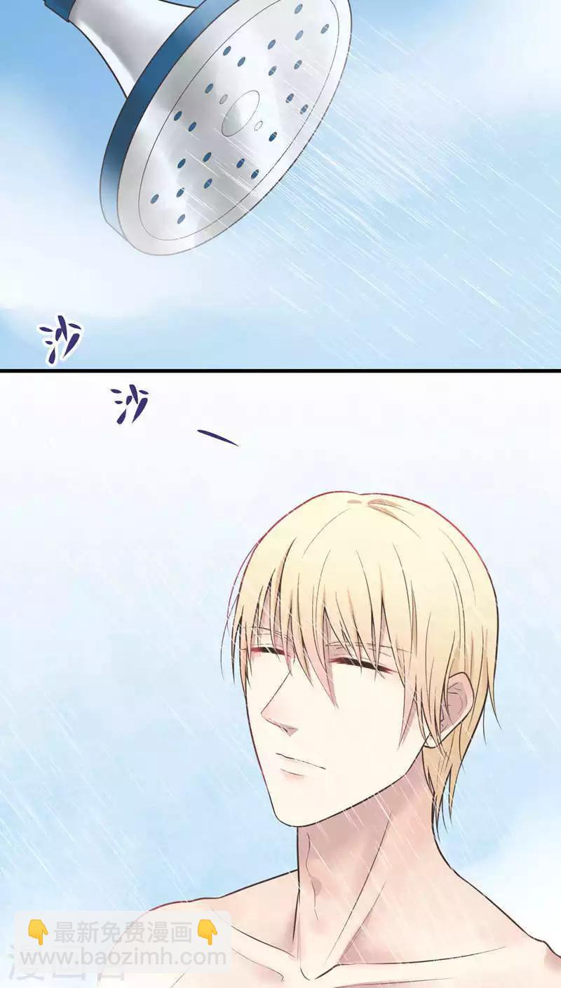 第49话 安份点！-第49话