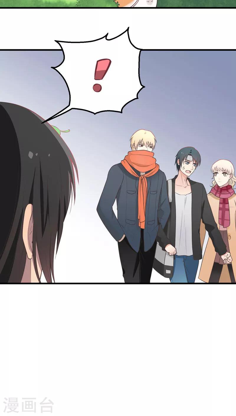 第57话 出谋献策-第57话