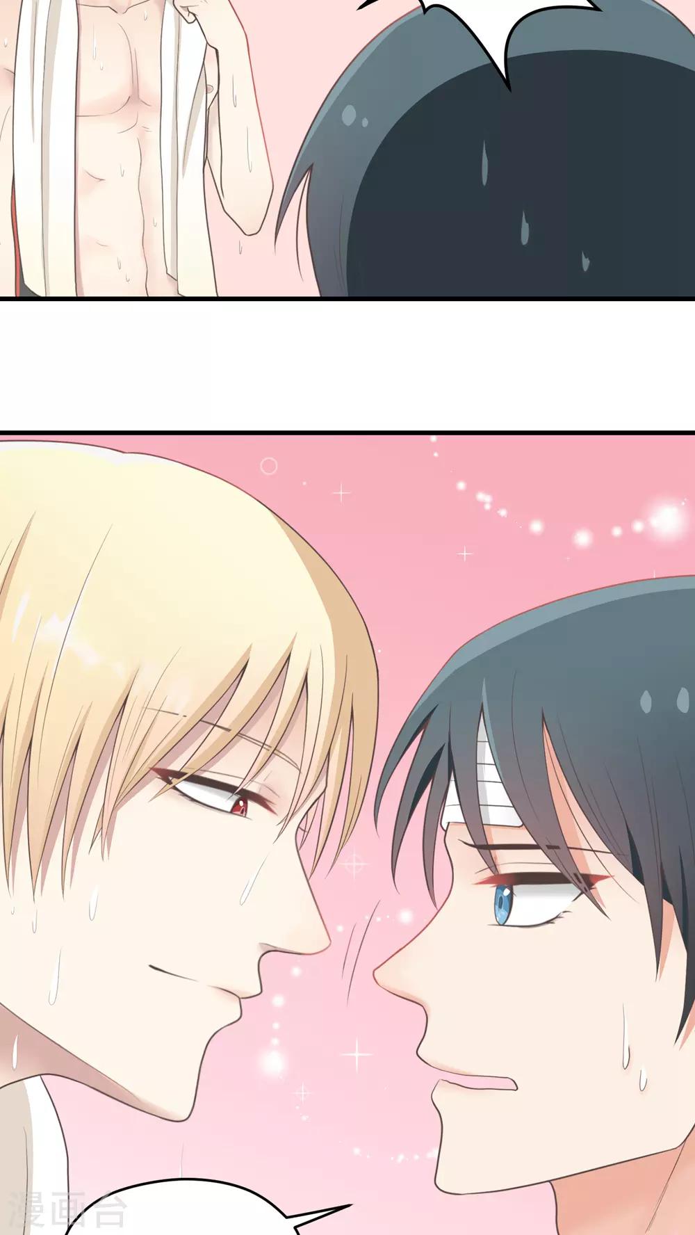 第67话 我们到底是......-第67话