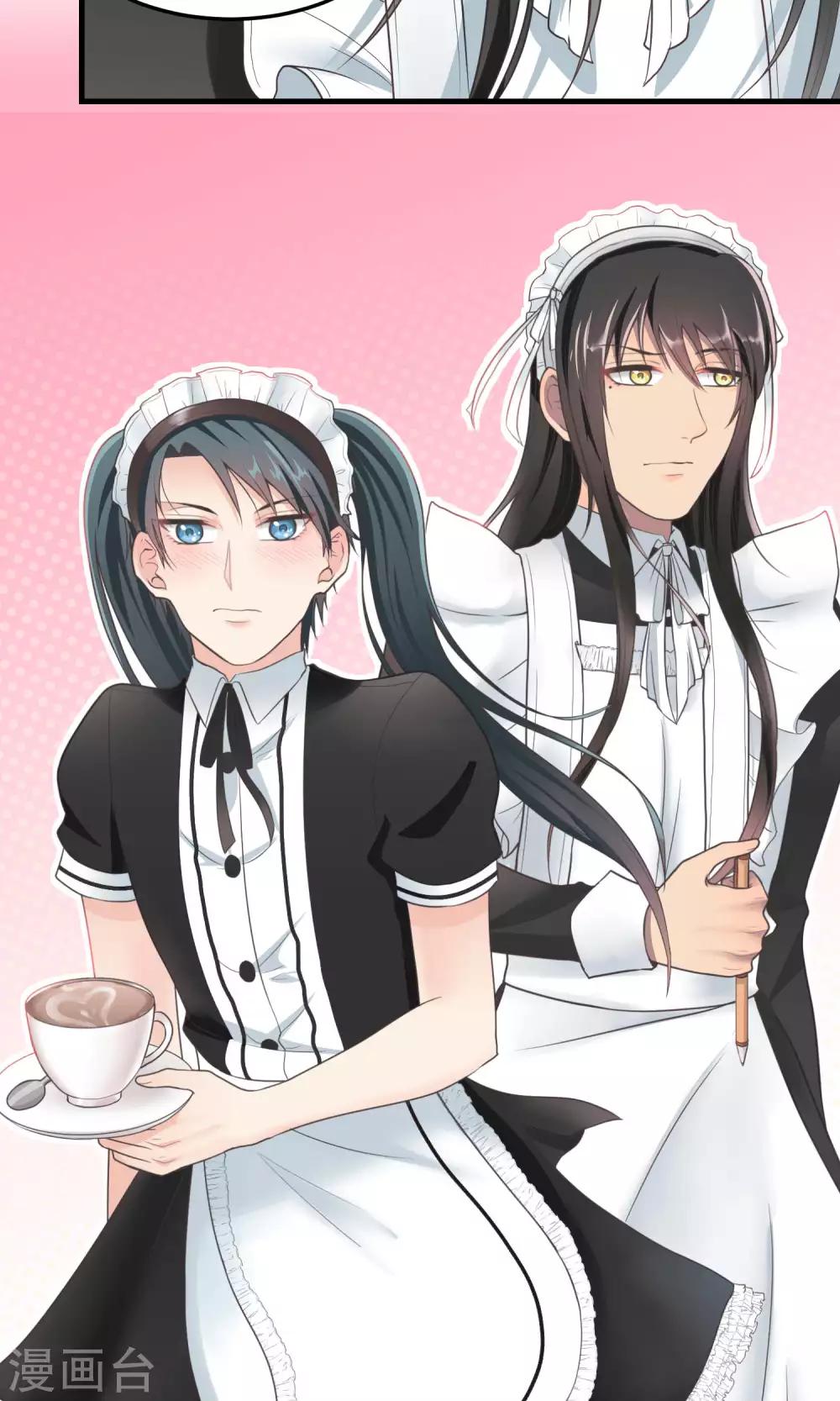 第75话 伤痕-第75话