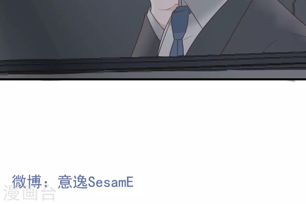 第9话 不会放手-第9话