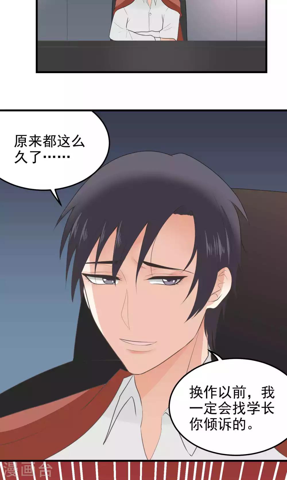 第95话 赵家-第95话