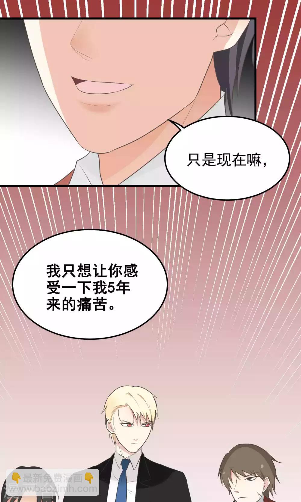 第95话 赵家-第95话