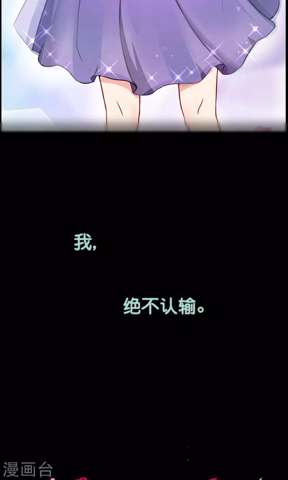 预告-第1话