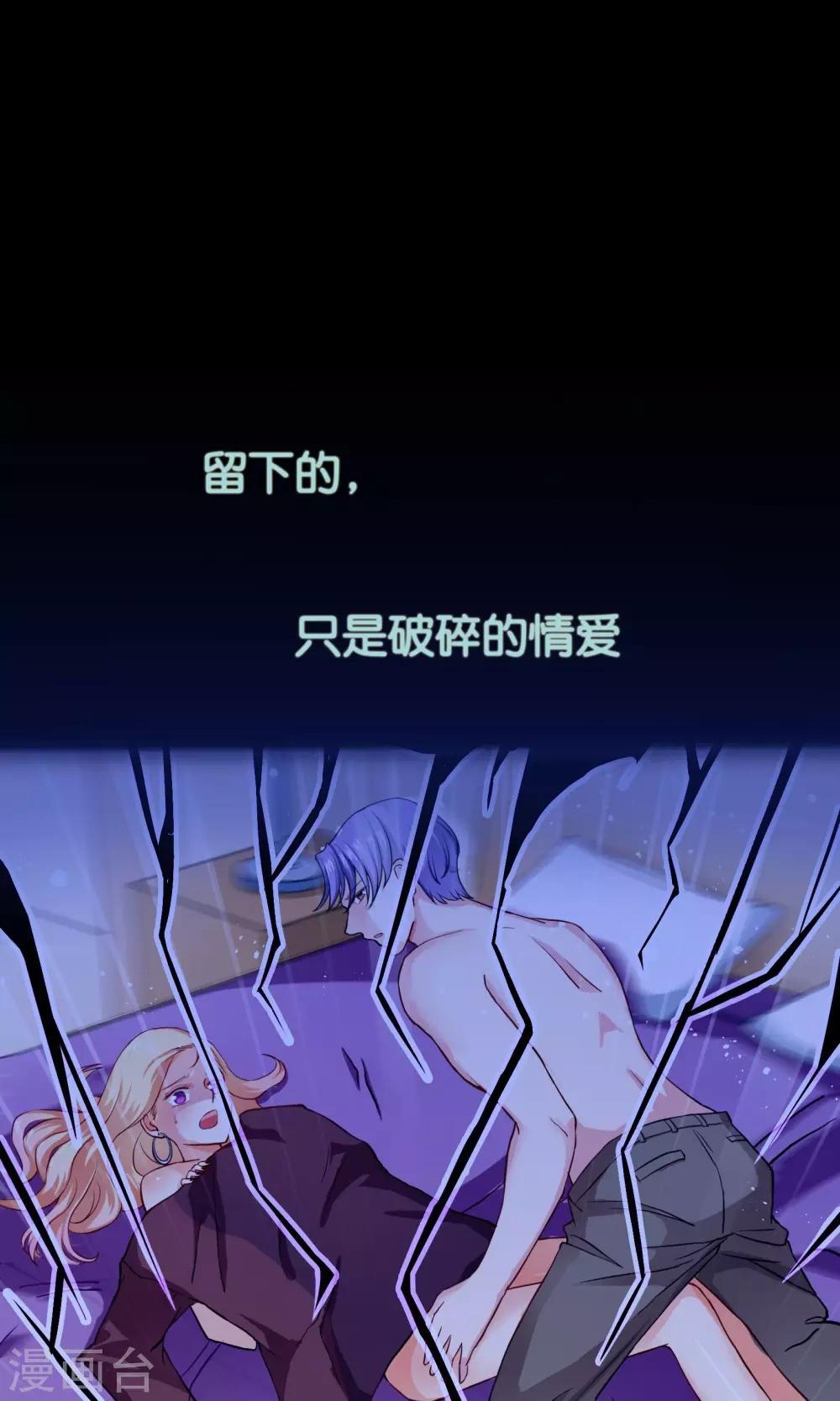预告-第1话