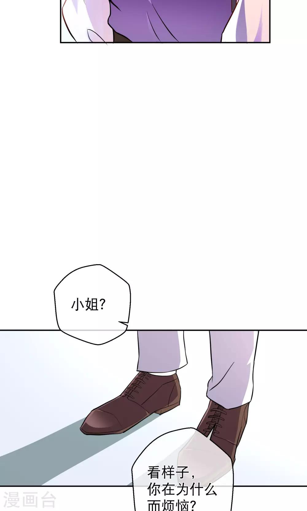 第7话 气球-第11话
