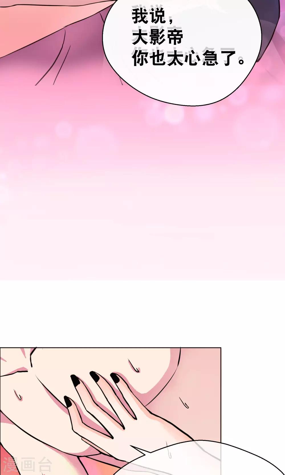第1话1 我的青春是个笑话-第3话