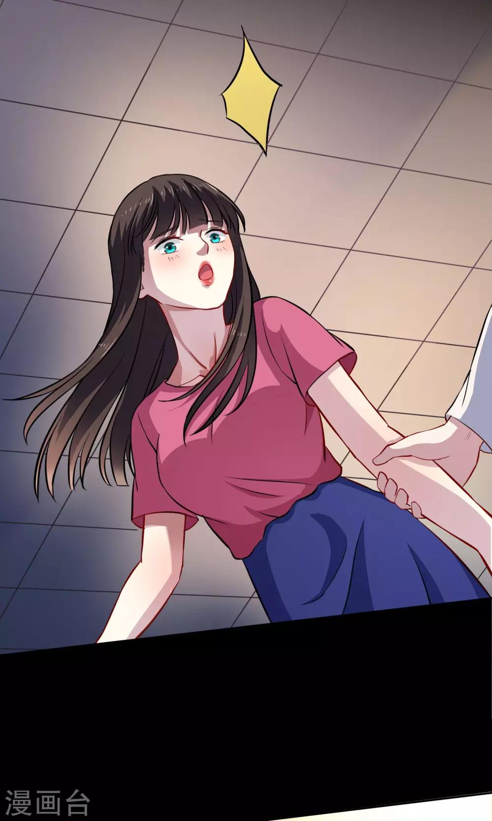 第16话 肉偿-第21话