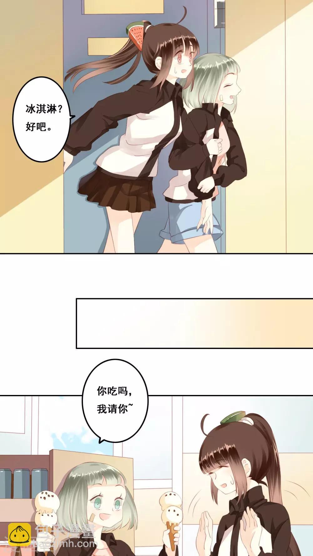 第10话 无声的变化-第11话