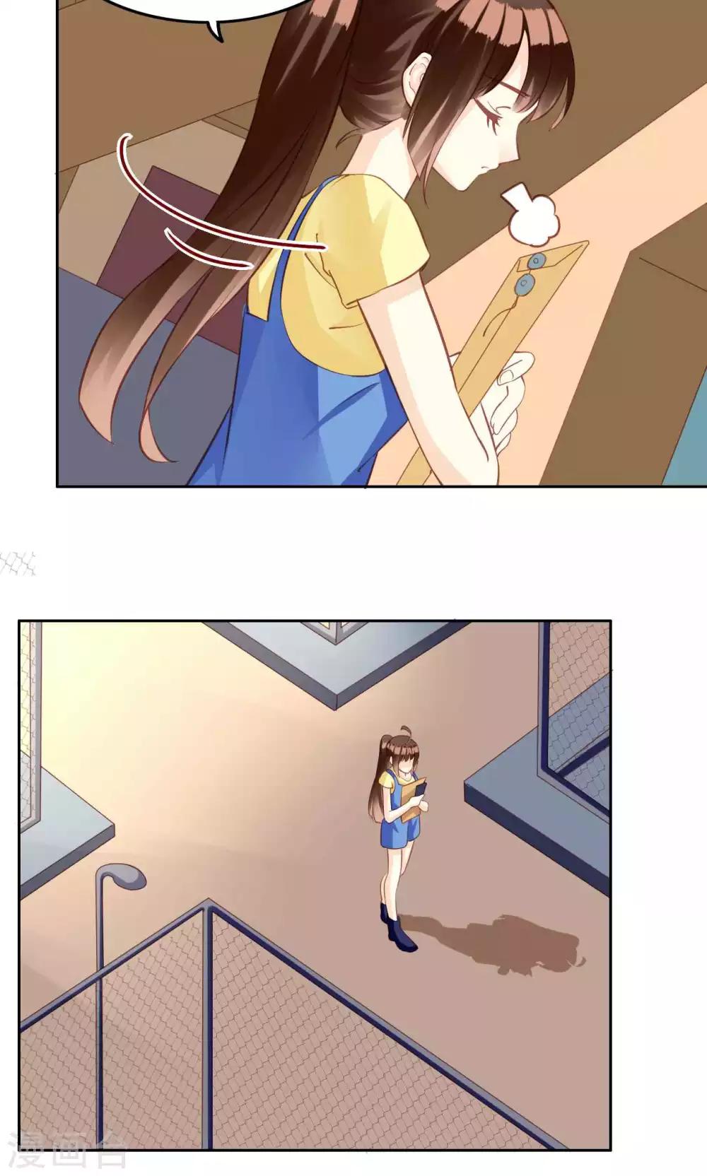 第34话 萌芽-第35话