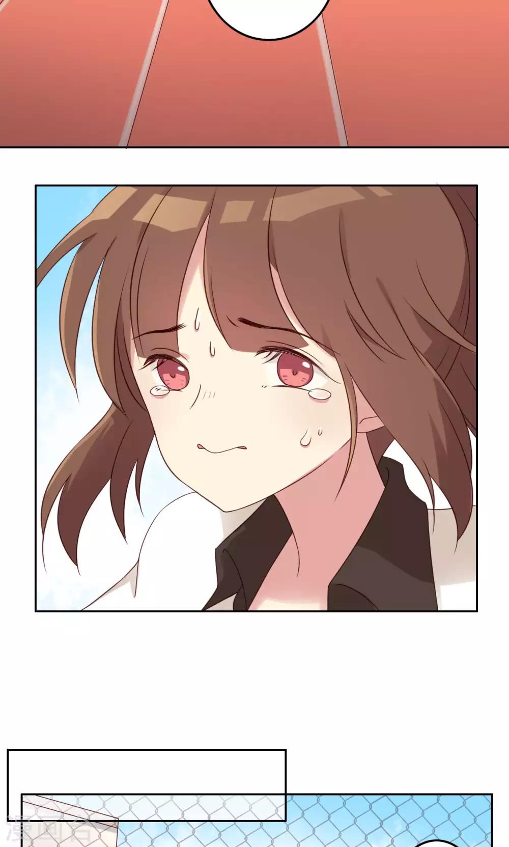 第44话 爆发-第45话
