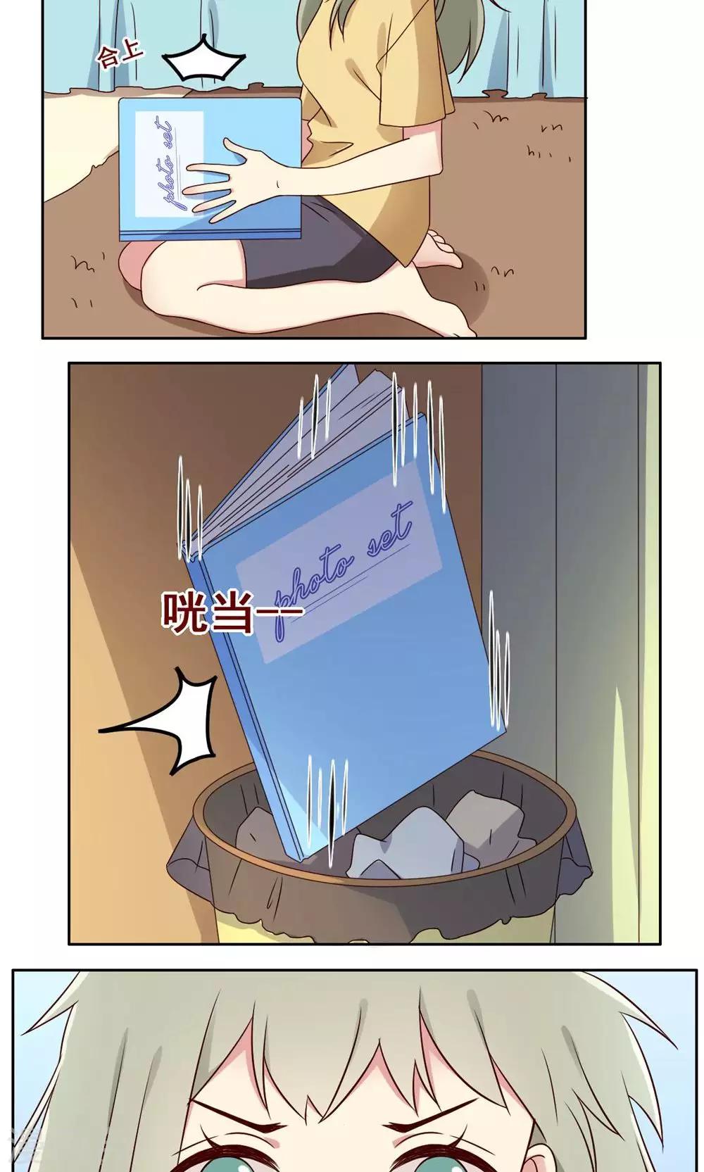 第48话 隐藏的自我1-第49话