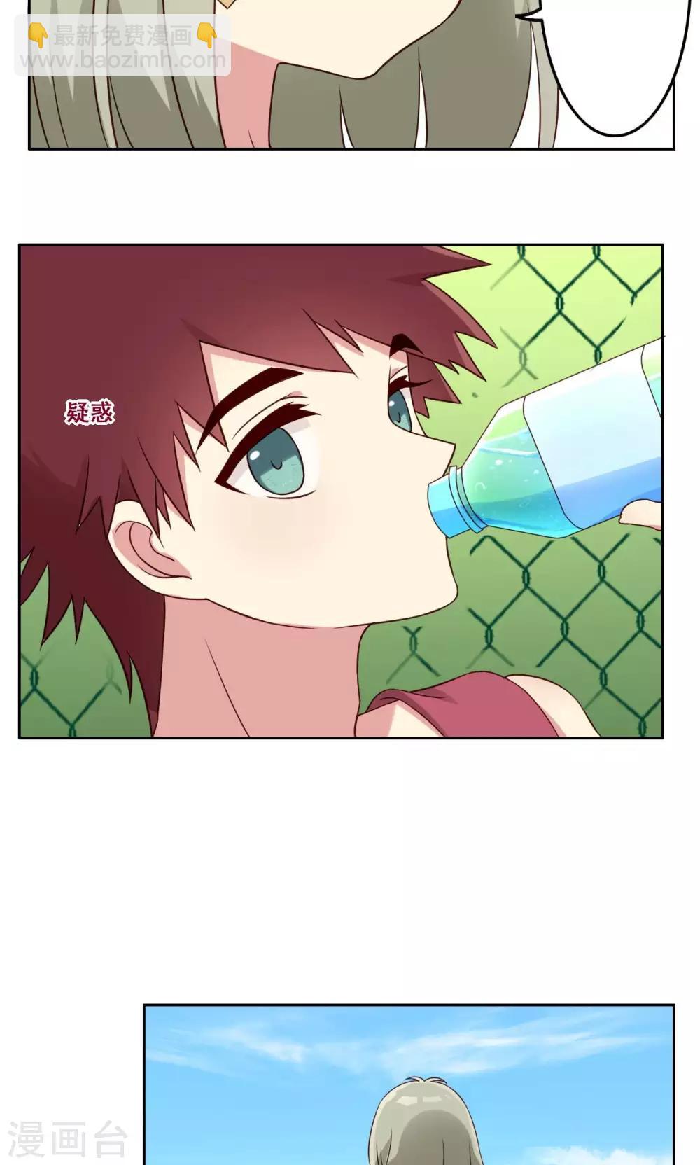第50话 转瞬之间-第51话