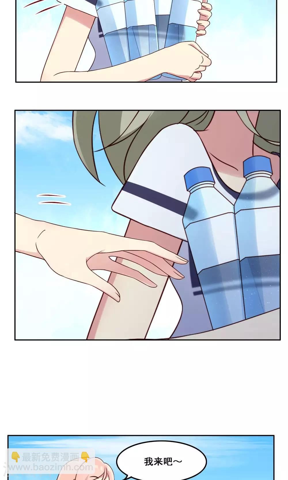 第50话 转瞬之间-第51话