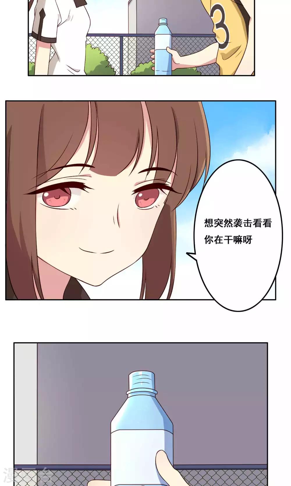 第62话 隐含间隙-第63话