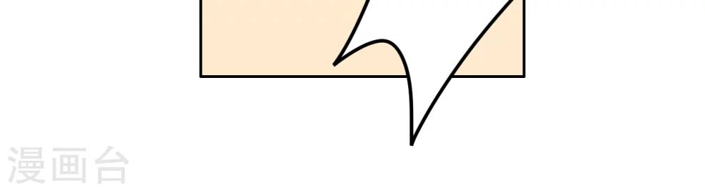 第8话 画里画外-第9话