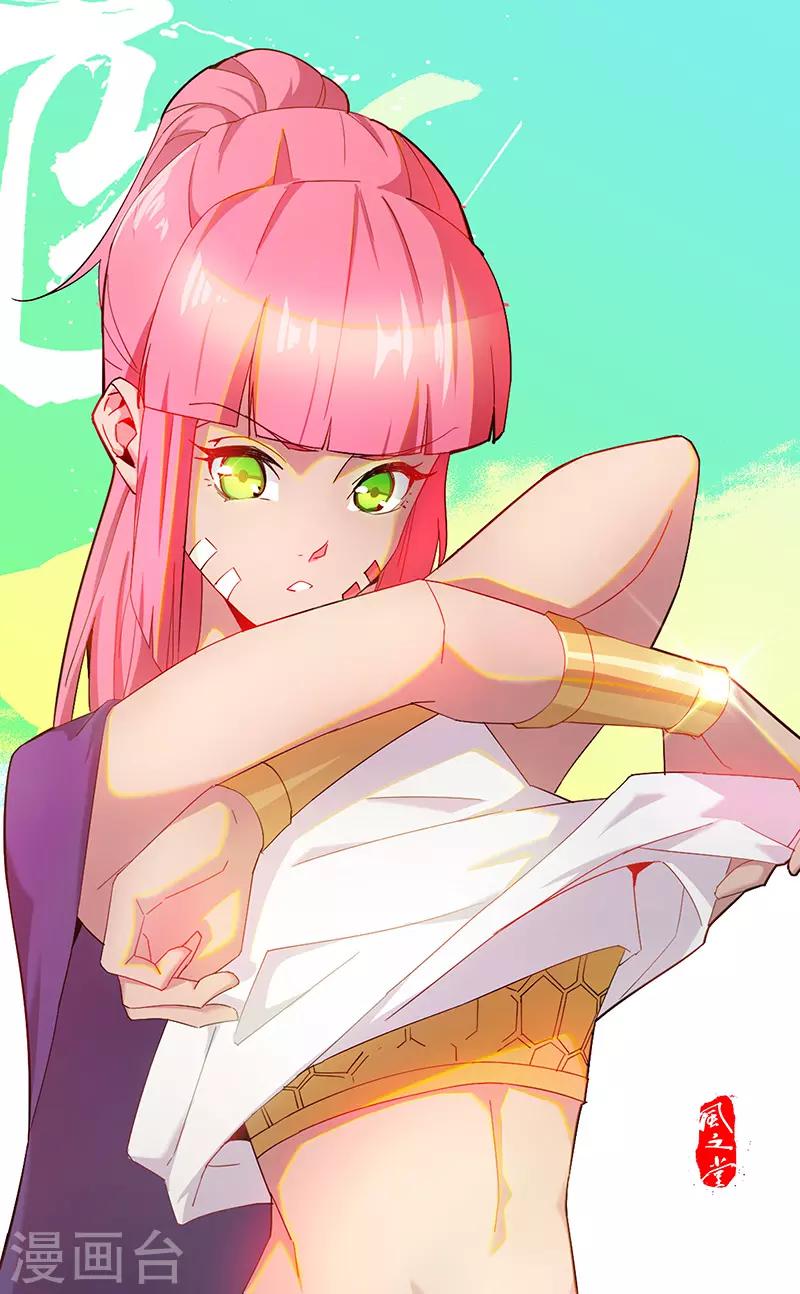 第73话 暗潮汹涌-第107话