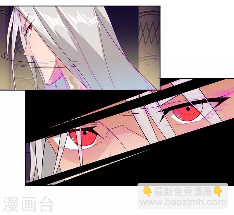 第97话 不羁的囚徒-第131话