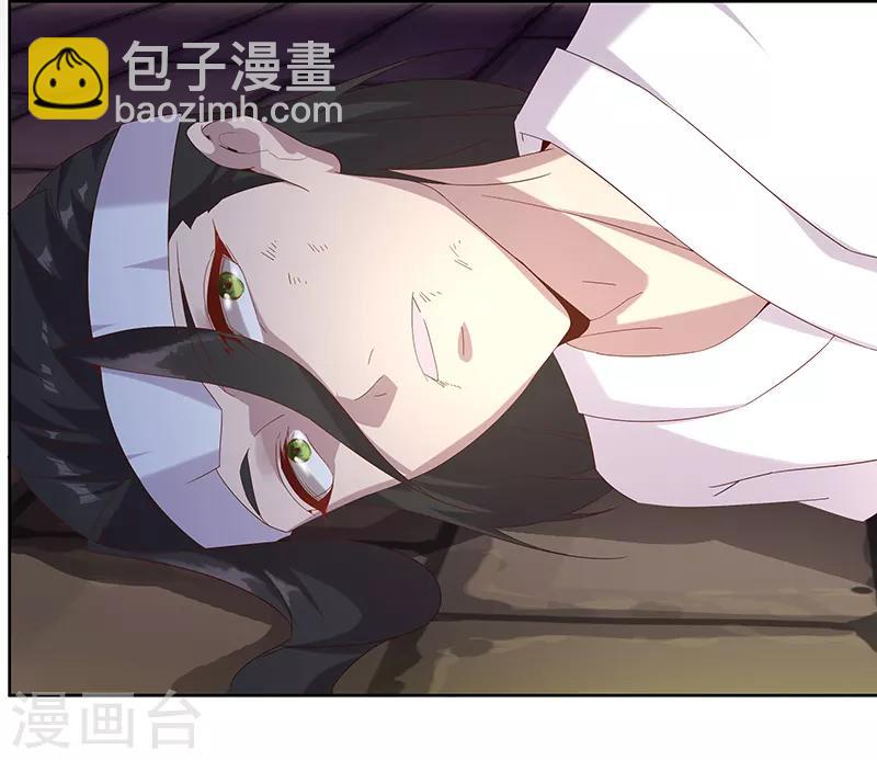 第107话 带我回家1-第141话