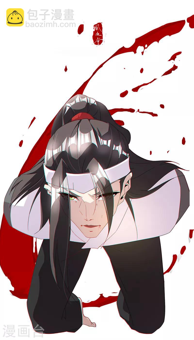 第107话 带我回家1-第141话