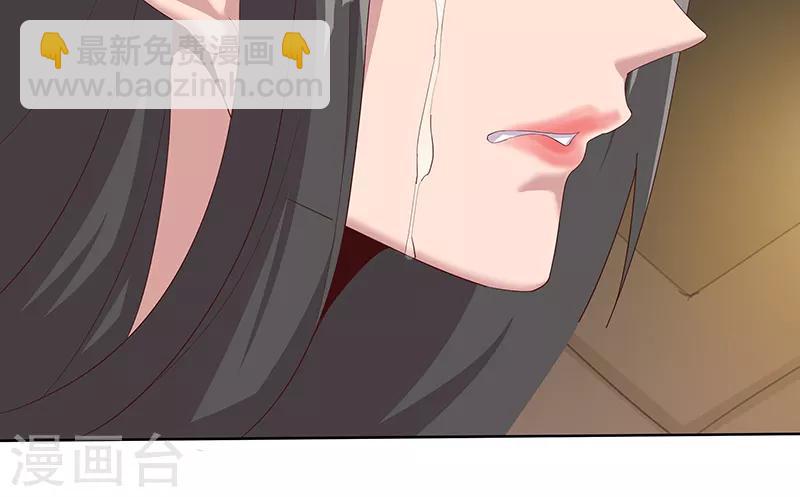 第111话 甜蜜的惩罚-第145话