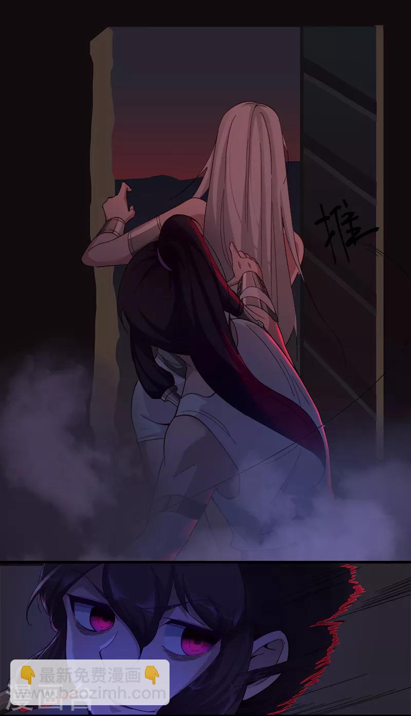 第130话 无尽噩梦-第165话
