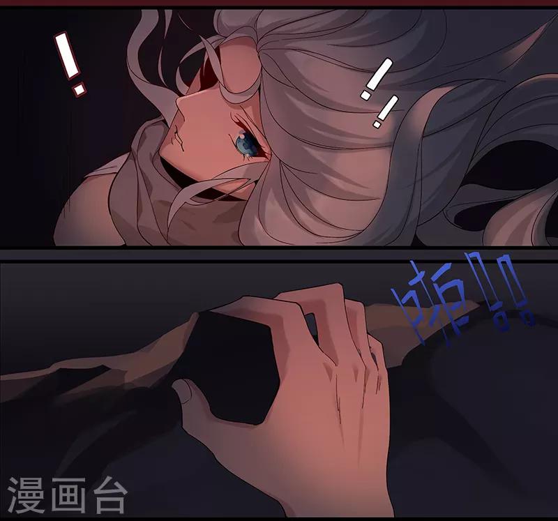 第130话 无尽噩梦-第165话