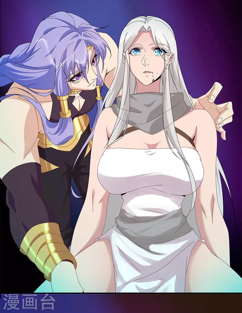 第130话 无尽噩梦-第165话
