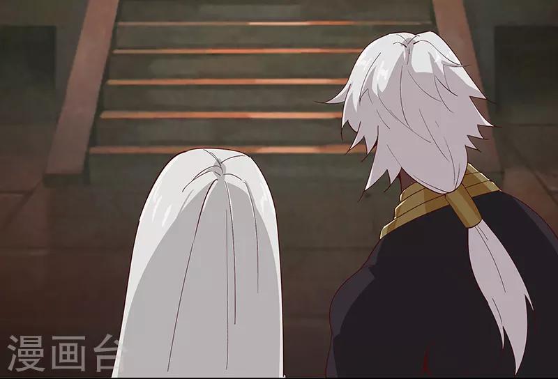 第132话 地狱恶犬-第167话