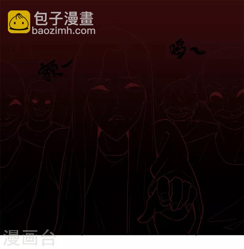第132话 地狱恶犬-第167话