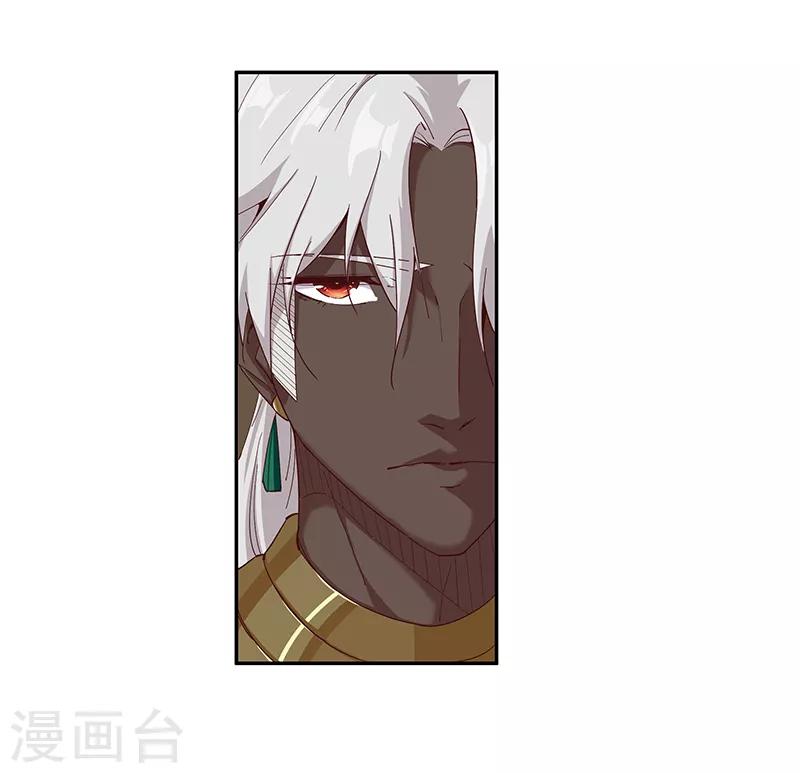 第132话 地狱恶犬-第167话