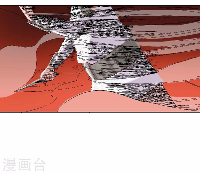 第134话 永失所爱-第169话