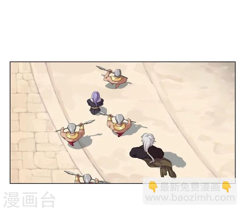 第17话 破碎王冠2-第19话
