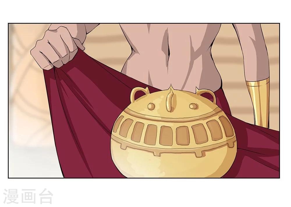 第21话 美酒有毒1-第23话
