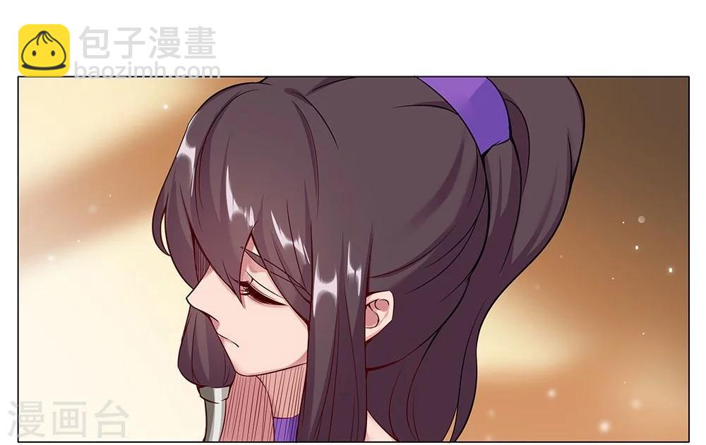 第29话 奶狗狼狗-第31话