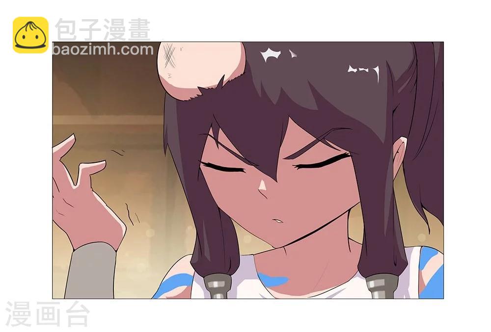 第29话 奶狗狼狗-第31话