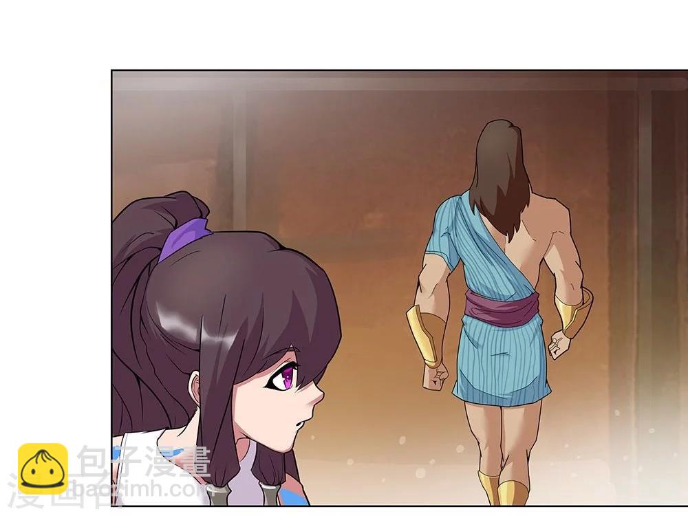 第29话 奶狗狼狗-第31话
