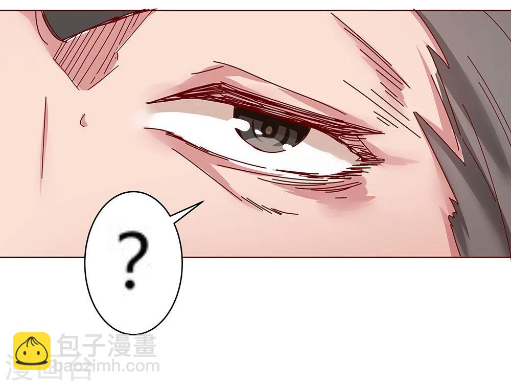 第29话 奶狗狼狗-第31话