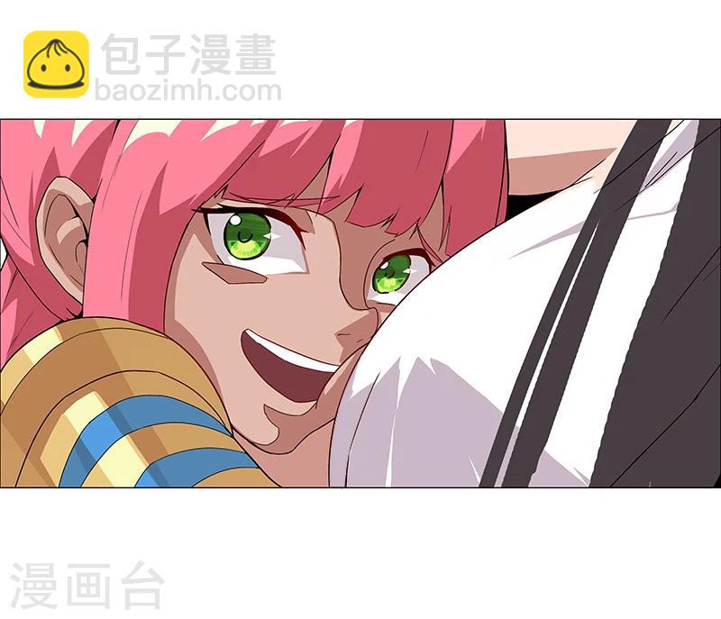 第31话 战神迷情-第33话