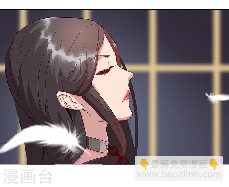 第34话 笼中之鸟(1/2)-第37话