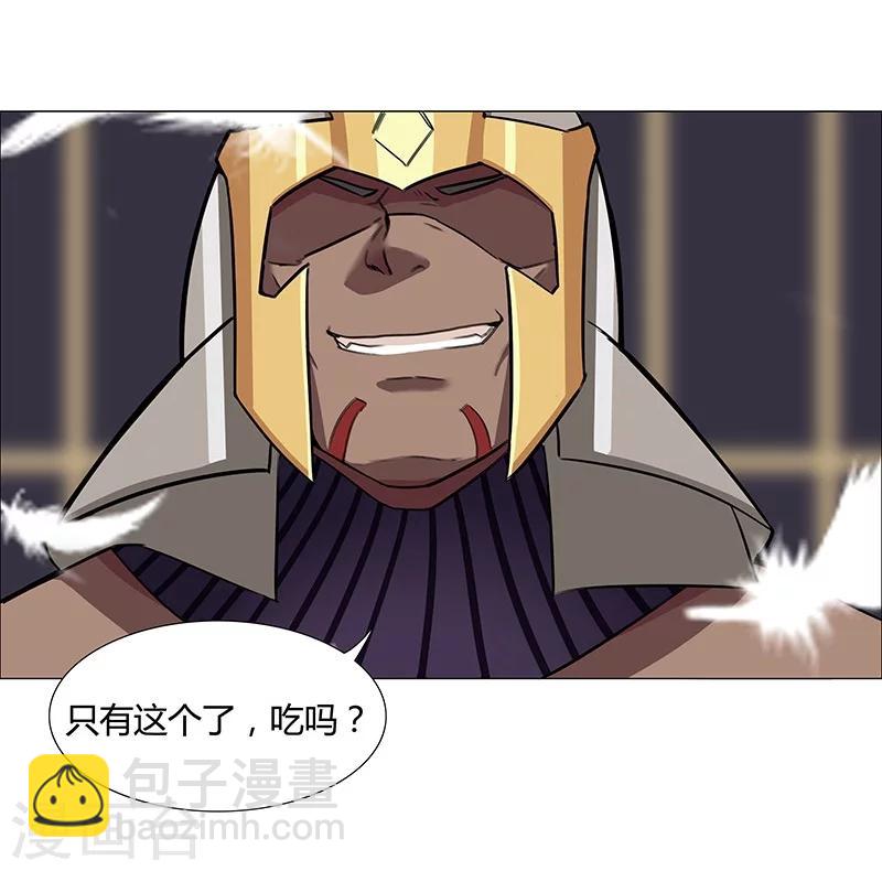 第34话 笼中之鸟(1/2)-第37话
