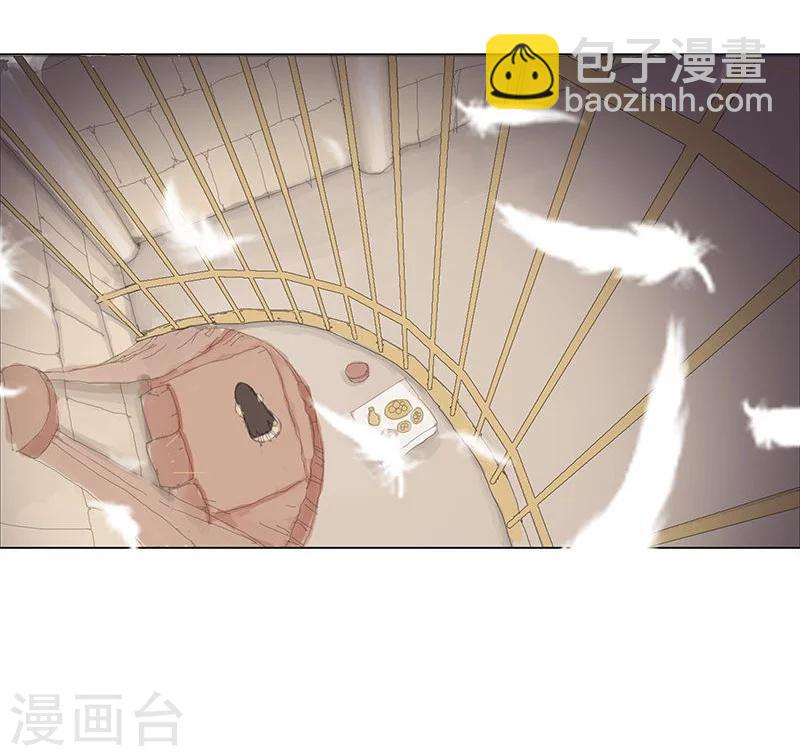 第34话 笼中之鸟(1/2)-第37话