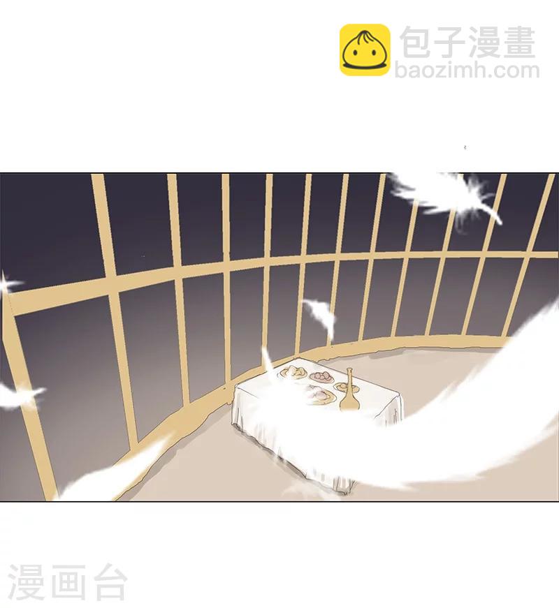 第34话 笼中之鸟(1/2)-第37话