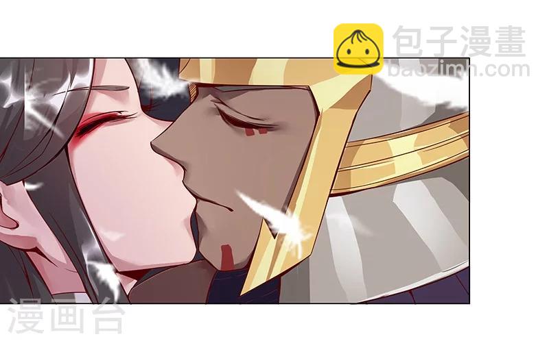 第34话 笼中之鸟(1/2)-第37话